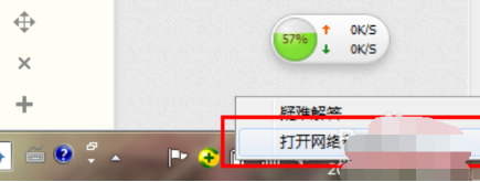 win7系统台式电脑无法上网怎么办 win7网线没问题不能上网怎么解决