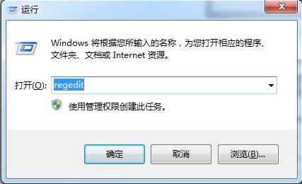 win7按f8进不了安全模式怎么办 win7开机按f8没反应怎么办