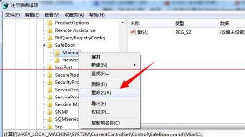 win7按f8进不了安全模式怎么办 win7开机按f8没反应怎么办