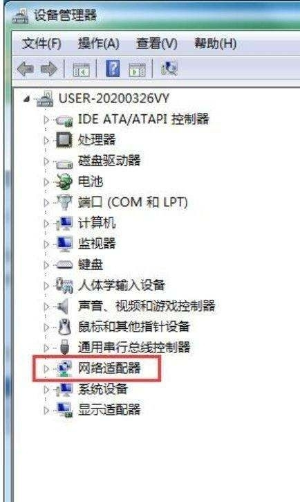 电脑不能连接wifi怎么办 电脑只能连接宽带不能连接wifi的解决方法