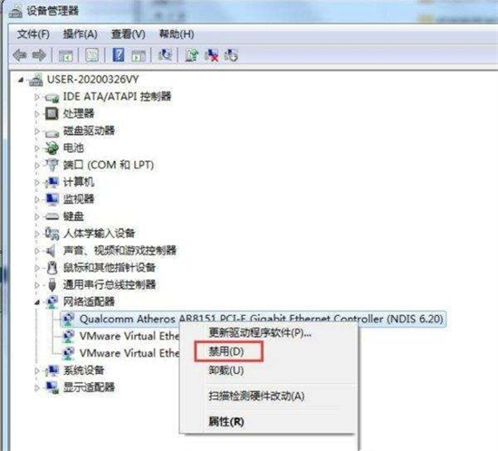 电脑不能连接wifi怎么办 电脑只能连接宽带不能连接wifi的解决方法