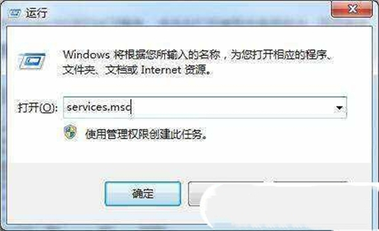 电脑不能连接wifi怎么办 电脑只能连接宽带不能连接wifi的解决方法