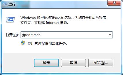 win7注册表无权限无法修改怎么设置 win7注册表权限更改拒绝访问设置方法