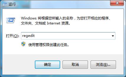 win7注册表无权限无法修改怎么设置 win7注册表权限更改拒绝访问设置方法