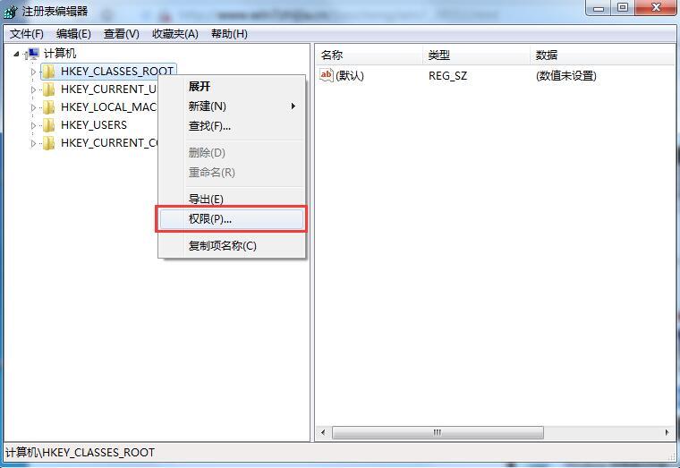 win7注册表无权限无法修改怎么设置 win7注册表权限更改拒绝访问设置方法