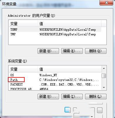 win7系统无法运行cmd命令怎么办 cmd命令提示符功能无法打开运行怎么办