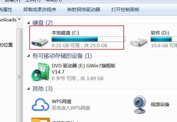 win7系统hosts文件配置异常不能上网怎么办 电脑hosts文件配置异常如何修复