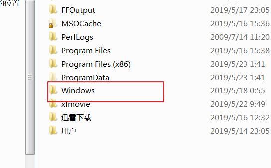 win7系统hosts文件配置异常不能上网怎么办 电脑hosts文件配置异常如何修复