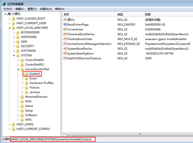 win7电脑关机时间太长怎么办 如何加快win7电脑的关机速度