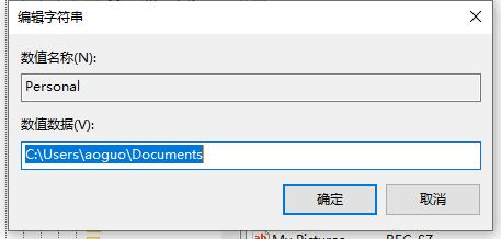 win7文件夹没有位置选项怎么解决 win7文件右键属性没有位置功能怎么办