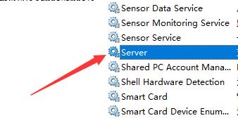 win7文件夹没有办法共享怎么办 win7文件找不到共享选项怎么解决