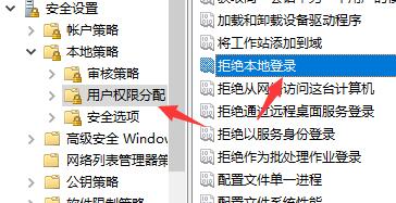 win7文件夹没有办法共享怎么办 win7文件找不到共享选项怎么解决