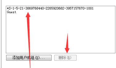 win7文件夹没有办法共享怎么办 win7文件找不到共享选项怎么解决
