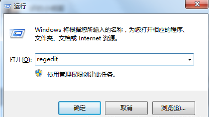 win7关闭硬盘自检怎么操作 win怎么取消开机硬盘自检