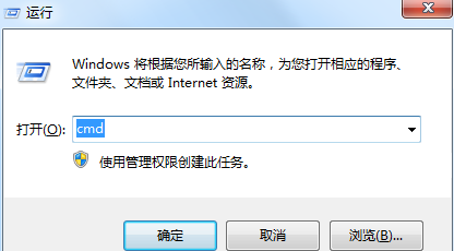 win7关闭硬盘自检怎么操作 win怎么取消开机硬盘自检