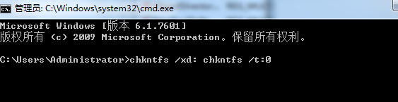 win7关闭硬盘自检怎么操作 win怎么取消开机硬盘自检