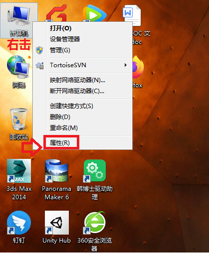 win7怎么修改设置缓存空间 win7优化缓存空间方法介绍