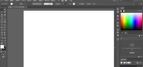 Adobe Illustrator cs5如何绘制柱状图？Adobe Illustrator cs5绘制柱状图的方法