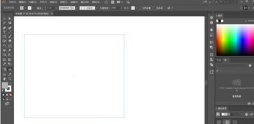 Adobe Illustrator cs5如何绘制柱状图？Adobe Illustrator cs5绘制柱状图的方法截图