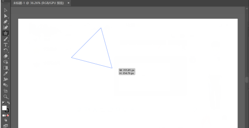 Adobe Illustrator cs5怎样画三角形？Adobe Illustrator cs5画三角形的方法截图