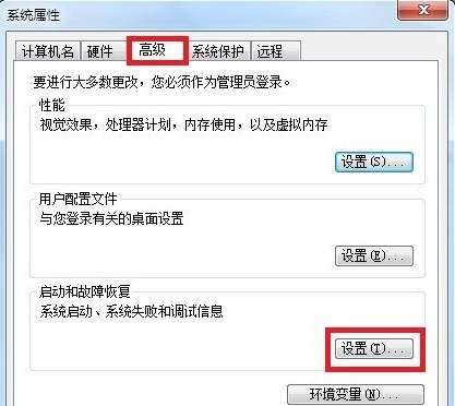 win7蓝屏错误代码0x0000001a怎么办 win7蓝屏提示stop：0x0000001A怎么修复解决