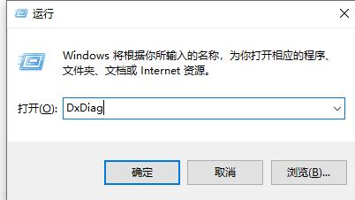 win7系统怎么看主板型号 多种方法教你查看win7电脑主板信息