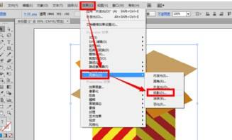 Adobe Illustrator cs5如何添加投影效果？Adobe Illustrator cs5添加投影效果的方法截图