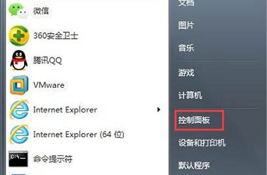 win7右下角工具没有语言栏怎么办 win7语言栏不见了怎么调出来