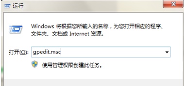 win7右下角工具没有语言栏怎么办 win7语言栏不见了怎么调出来