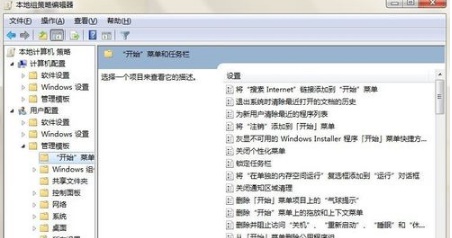 win7右下角工具没有语言栏怎么办 win7语言栏不见了怎么调出来