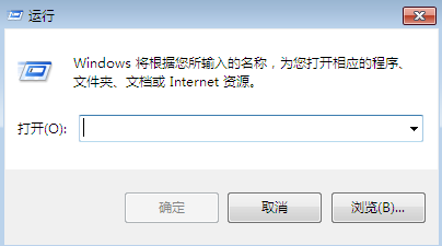 win7任务管理器快捷键没反应怎么办 win7任务管理器打不开怎么办