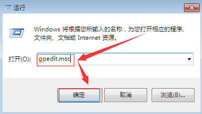 win7任务管理器快捷键没反应怎么办 win7任务管理器打不开怎么办