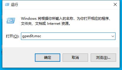 win7网卡驱动安装不上怎么办 win7网卡驱动安装失败解决方法介绍