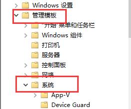 win7网卡驱动安装不上怎么办 win7网卡驱动安装失败解决方法介绍