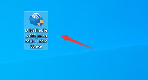 win7网卡驱动安装不上怎么办 win7网卡驱动安装失败解决方法介绍