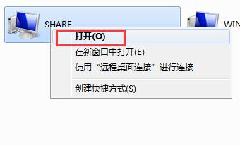 打印机文档被挂起无法打印怎么办(惠普、爱普、得力等多品牌通用)