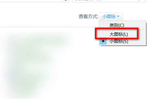 windows7打不开图片显示内存不足怎么办 win7照片查看器提示可用内存不足怎么解决