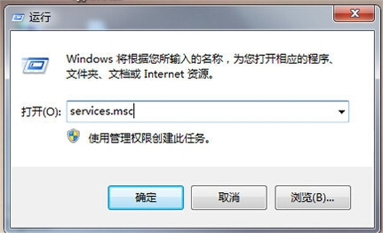windows不是正版怎么解决 开机显示windows不是正版的解决方法