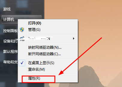 win7环境变量怎么设置 win7系统jdk环境变量配置方法