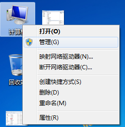 电脑usb接口无法识别设备怎么办 usb设备插在电脑上没有反应解决方法