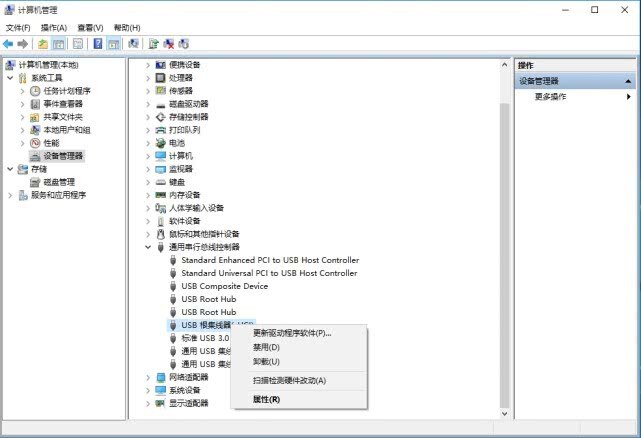 电脑usb接口无法识别设备怎么办 usb设备插在电脑上没有反应解决方法