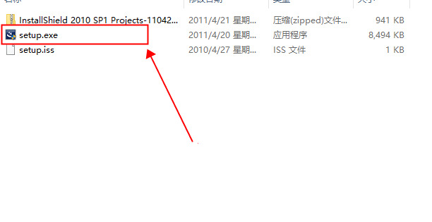 电脑usb接口无法识别设备怎么办 usb设备插在电脑上没有反应解决方法