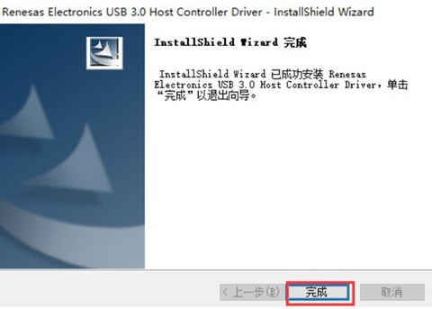 电脑usb接口无法识别设备怎么办 usb设备插在电脑上没有反应解决方法