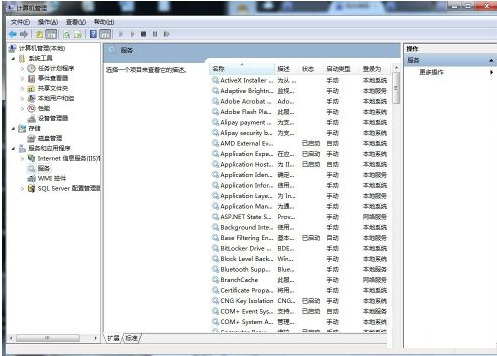 win7启用网络发现保存不了怎么设置 win7启用网络发现总是自动关闭解决方法