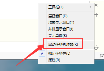 win7资源管理器反复停止工作怎么恢复解决  win7资源管理器频繁无响应卡死怎么办