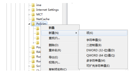 win7资源管理器反复停止工作怎么恢复解决  win7资源管理器频繁无响应卡死怎么办