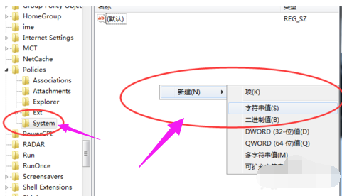 win7资源管理器反复停止工作怎么恢复解决  win7资源管理器频繁无响应卡死怎么办