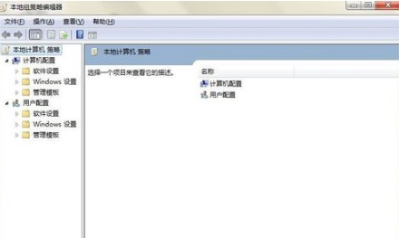 win7任务栏消失非隐藏怎么找回 win7任务栏不见了怎么调出来