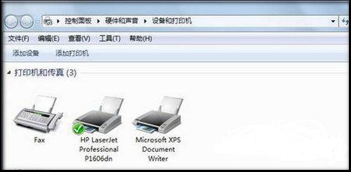 win7打印图片提示内存不足怎么办 电脑打印文件显示内存不足如何解决