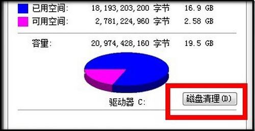win7打印图片提示内存不足怎么办 电脑打印文件显示内存不足如何解决